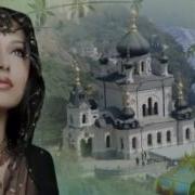 09 Авф Калинушка Меня К Себе Прими