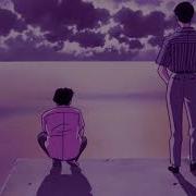 No Good Slowed