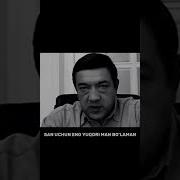 Шайтанат Shaytanat Asadbek