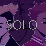 Анимация Solo