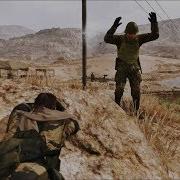 Stealth Kill