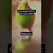 Дед Мороз На Разных Языках Но Его Жмыхнуло Демотиватором Правда Ли Дед Мороз Мразь Артём Мемыч