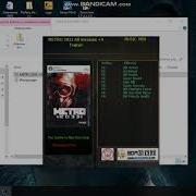 Где Скачать Рабочий Трейнер Для Metro 2033
