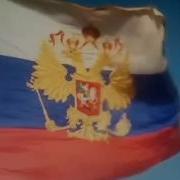 Рязанское Училище Вдв Марш Мы Русские С Нами Бог Минус