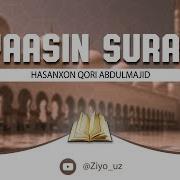 Hasanxon Qori Abdulmajid