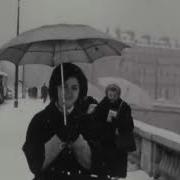 Снежный Хит Который Покорил Весь Мир