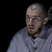 Ч1Ог1А Хаз Аьл Дешнаш Ду