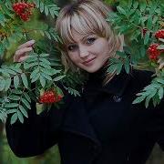 У Рябинушки Ветка Гнется