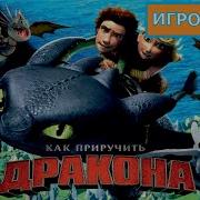 Чинчони Бо Забони Точики