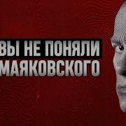 Кабы Не Было Школ