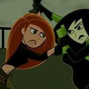 Shego And Kim Amv I Kissed A Girl Kim Possible