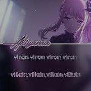 Villain Full Version Mizuki Cover