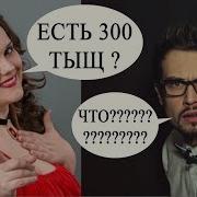Юлия Печерская Лучший Тренинг 18