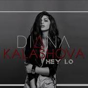 Diana Kalashova Hey Lo Kurdish Music Pop