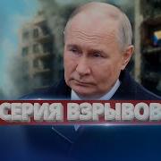 Планета Которой Нет