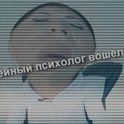 Вероника Степанова Прикол