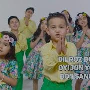 Ун Саккизинчи Пора