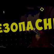 Чит На Cs Go Wallhack И Esp Скачать С Яндекс Диск 2018 Не Палится Вак