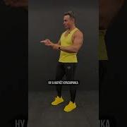 Как Начать Мыслить Позитивно