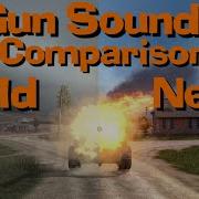 Gun Sound Wot Blitz