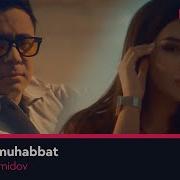 Hurshid Hamidov Ikkinchi Muhabbat Хуршид Хамидов Иккинчи Мухаббат