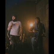Yeat Insane Ft Lil Uzi Vert Extended Snippet
