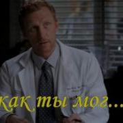 Анекдот Про Врача Патологоанатома