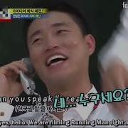 Kang Gary