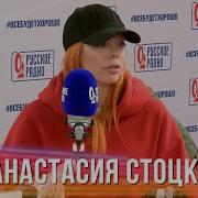 Вечернее Щоу С Юлией Барановской