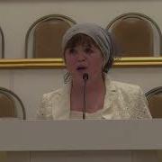 Пение Федерального Судьи