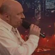 Дмитрий Василевский Весенний Вечер