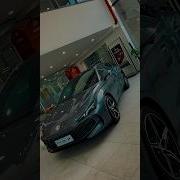Фонк Для Машины