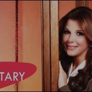 Majida El Roumi Lan Aaoud ماجدة الرومي لن أعود