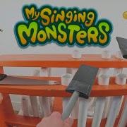 Как Поёт Банджо My Singing Monsters