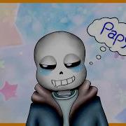 Papito Undertale Meme Animation