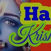 Hare Krishna Hare Ram Maha Mantra Kirtan Chanting 8 Hours Music By Madhavas