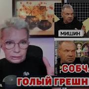 Ларина Ксения Последнее