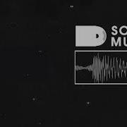 Mull3 Снова Ночь