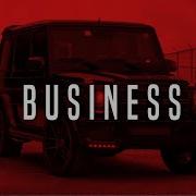 Business Trap Music