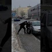 Звук Колес Машины
