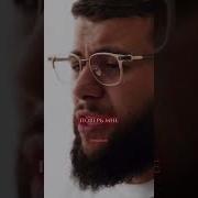 Песня Адож Наволи Наволи