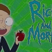 Good Things Rick And Morty Remix