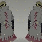 Naruto Shippuden Moonlight Talk Fiction X Yein Trap Remix