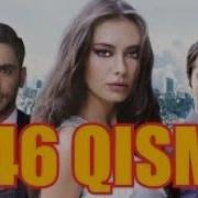 Ishq Sohillari 45 Qism Ишк Сохиллари 45 Кисм