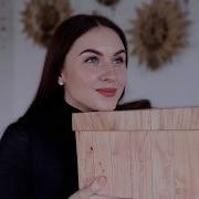 Делать Дело