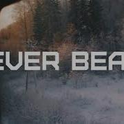 Рэп Минус 2020 Instrumental Beats Грустный Минус Лирика 149