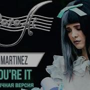 Melanie Martinez Rus Cover