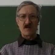 У Нас Своя Физкультминутка