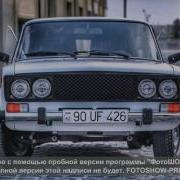 Azeri Bass Music Pastarili