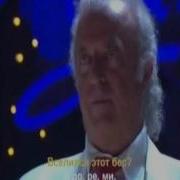 Виа Верные Сердца Ну Что Тебя Так Тянет Танцевать